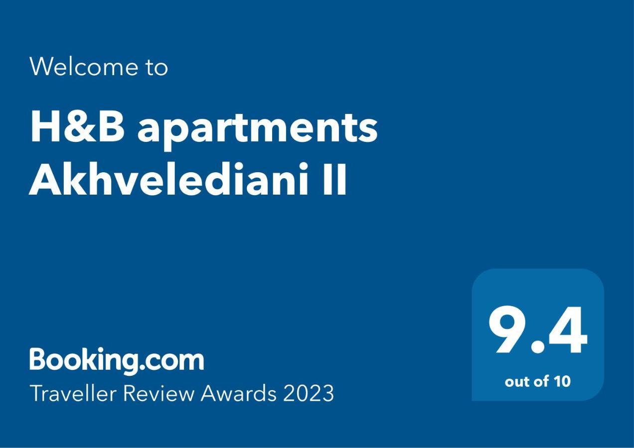Апартаменты H&B Akhvelediani II Тбилиси Экстерьер фото